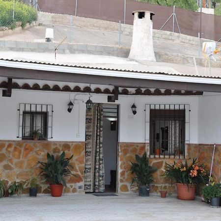 Гостевой дом Casa Cueva El Almendro Пегалахар Экстерьер фото
